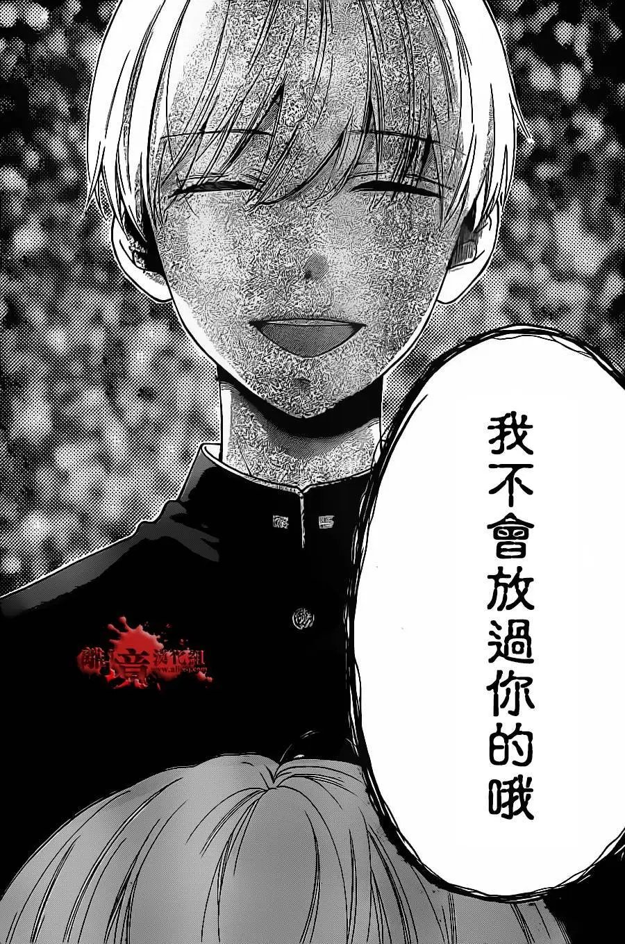 第17回