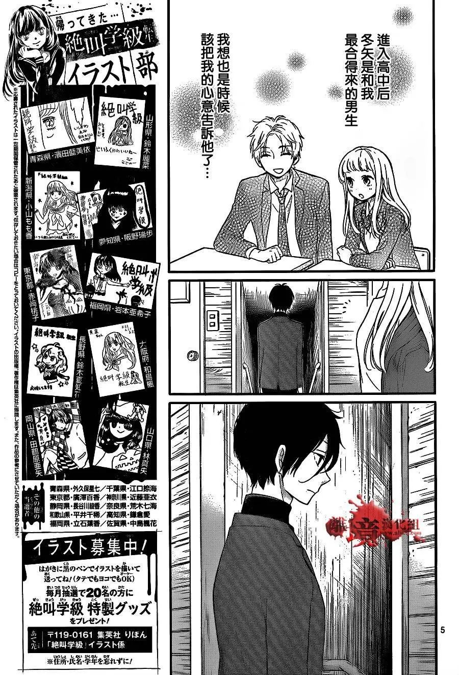 第18回