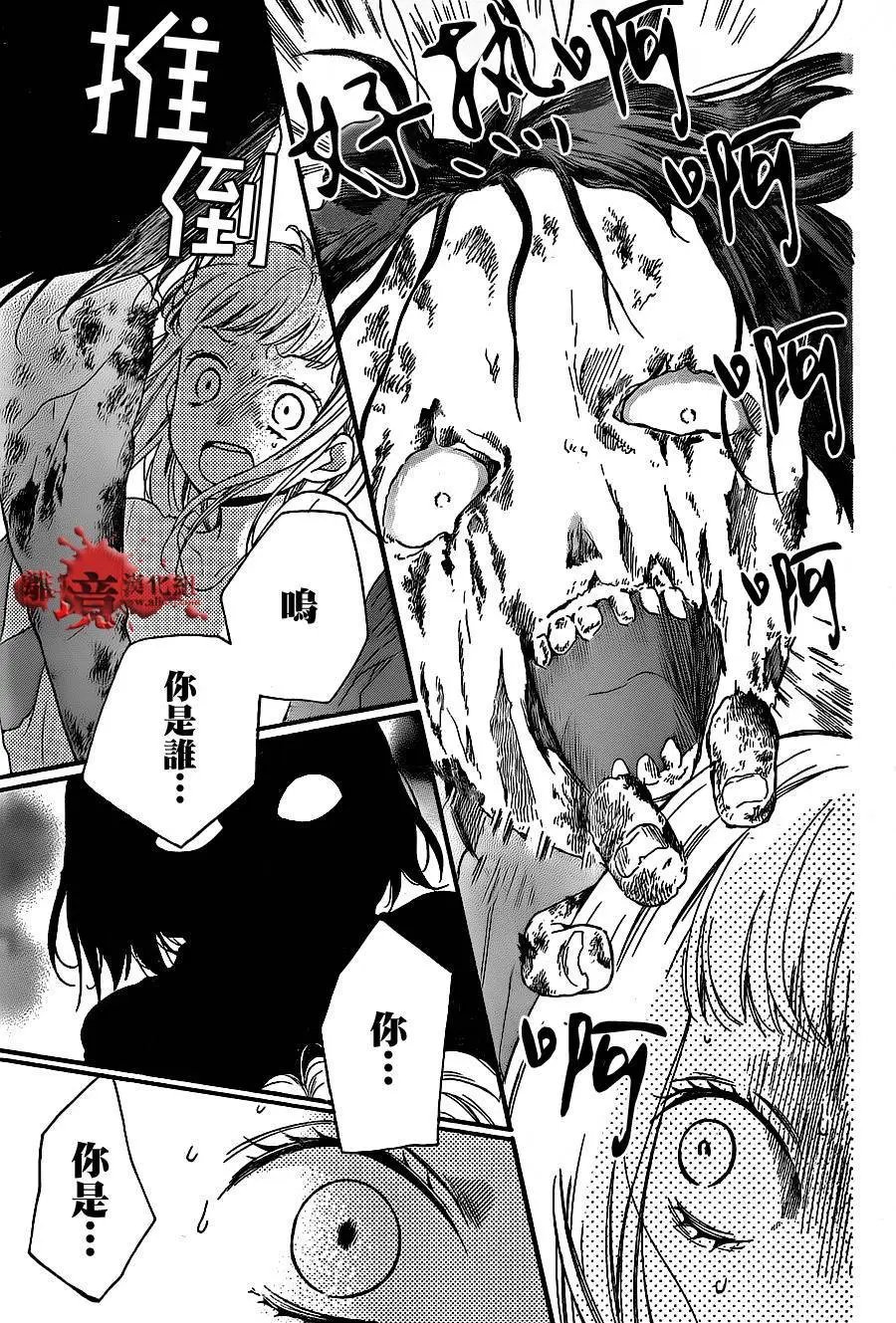 第18回