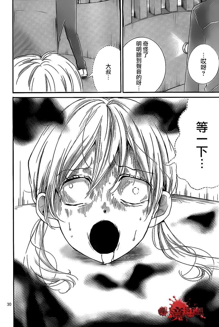第19回