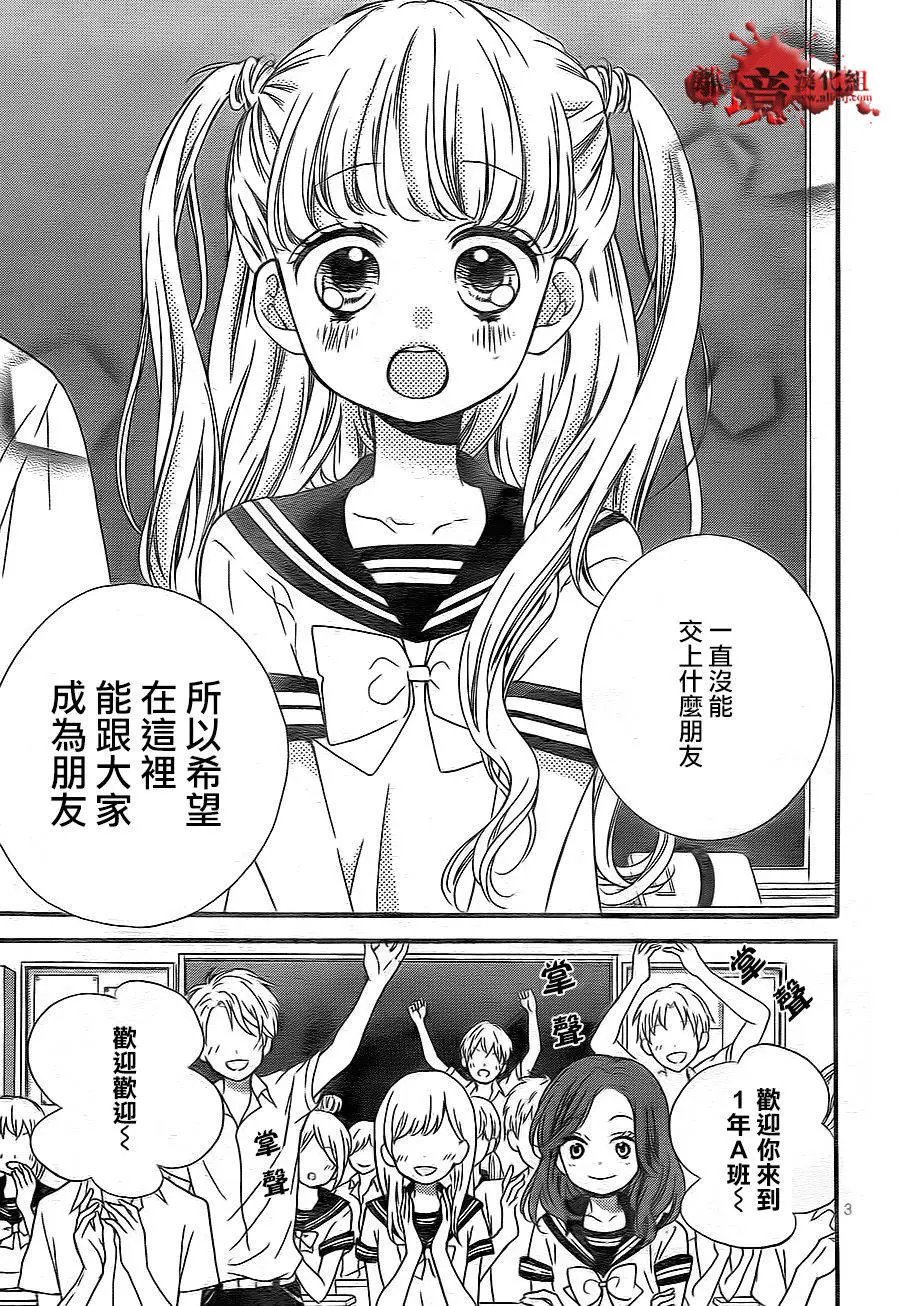 第02回