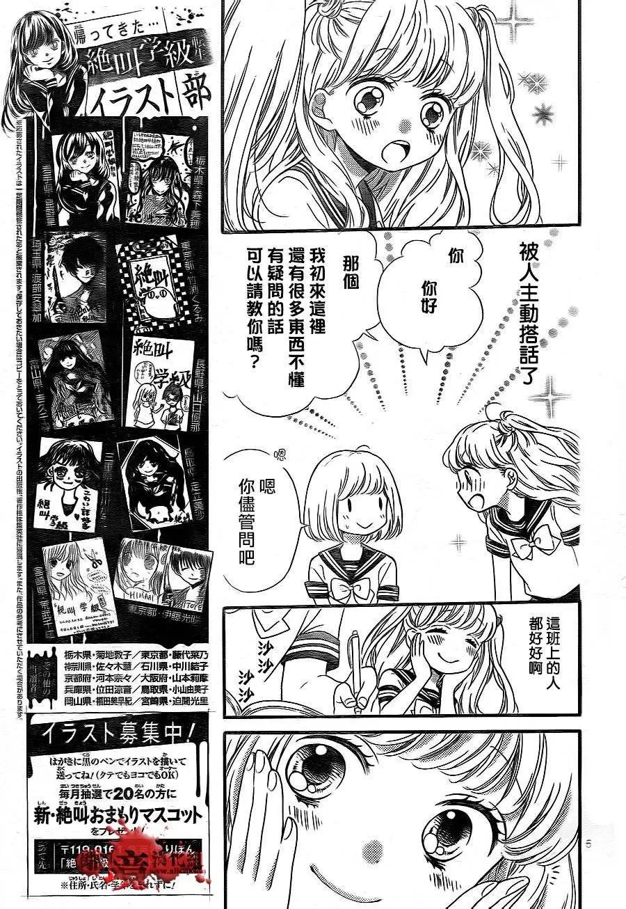 第02回