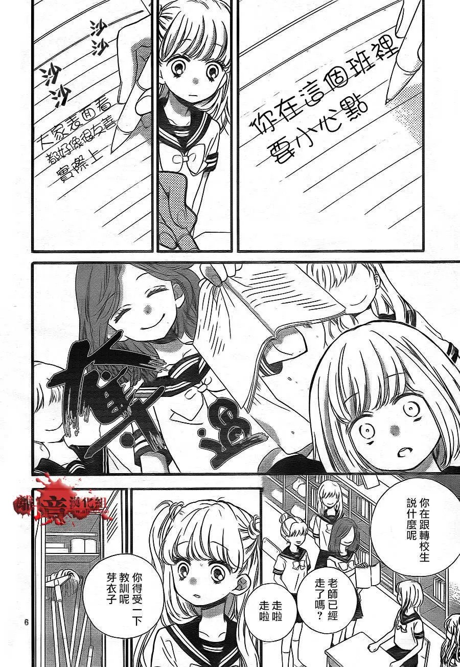 第02回