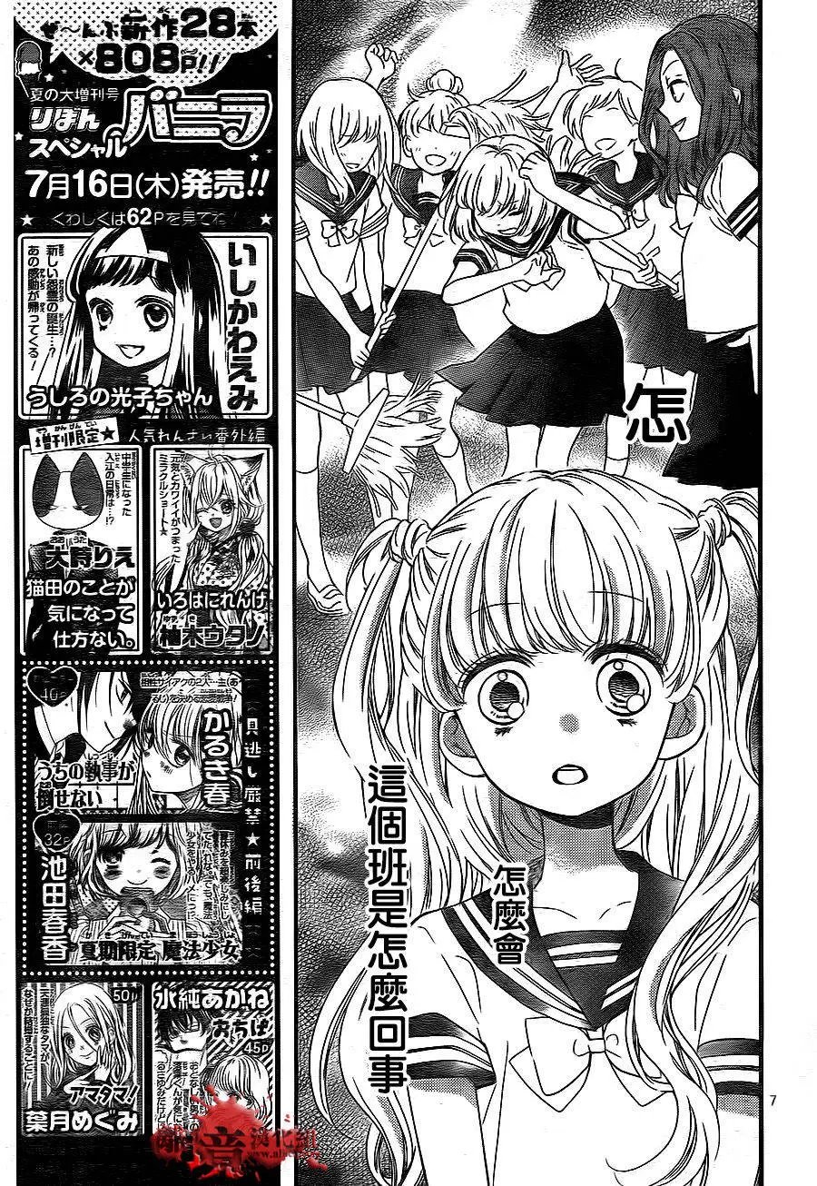 第02回