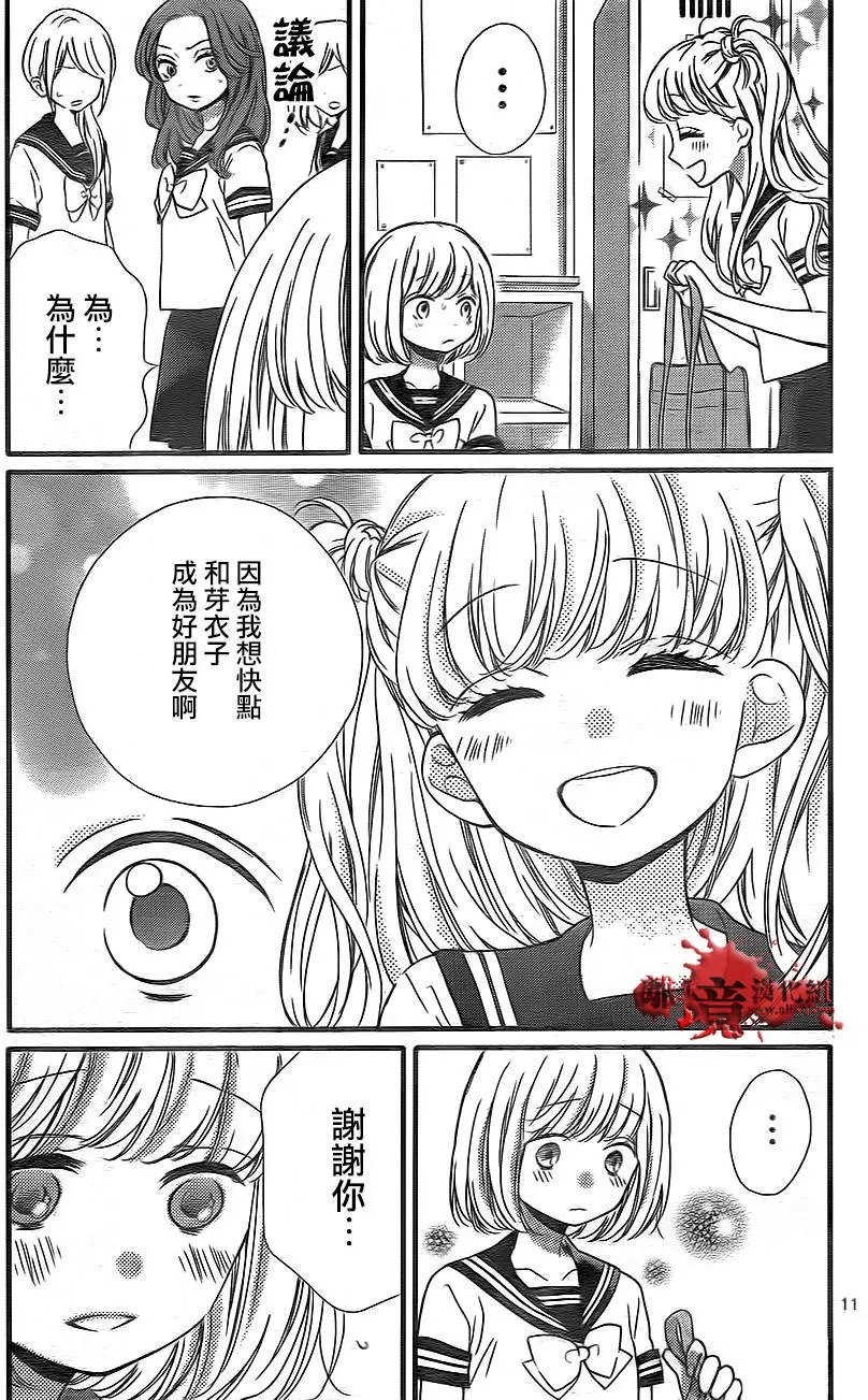 第02回