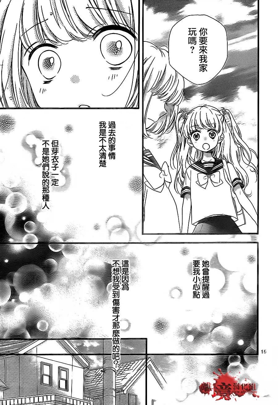 第02回