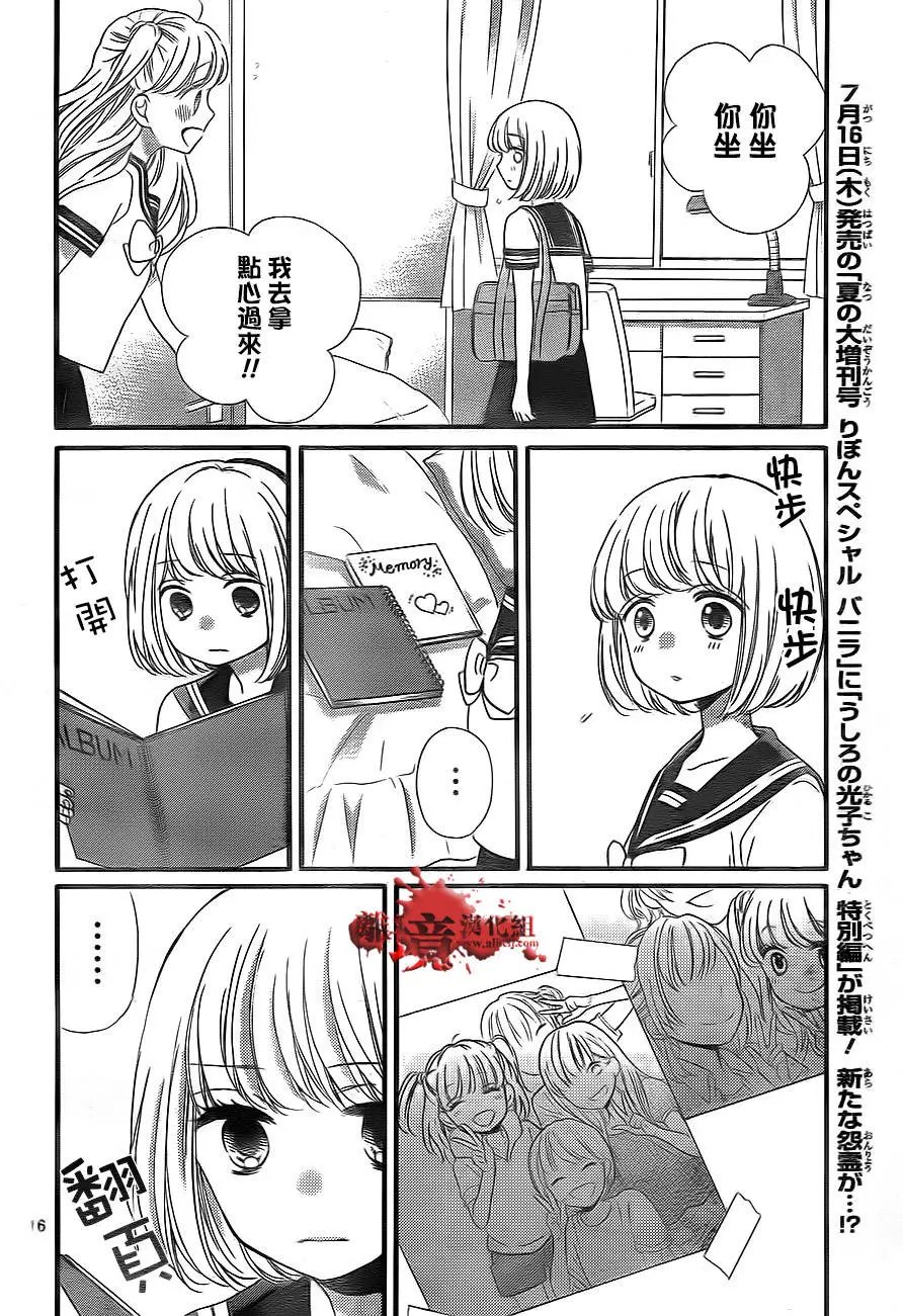 第02回