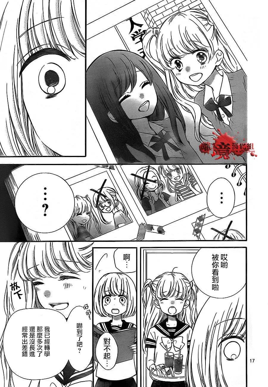第02回