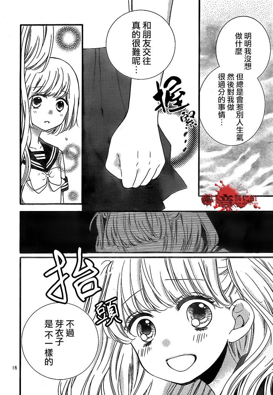 第02回