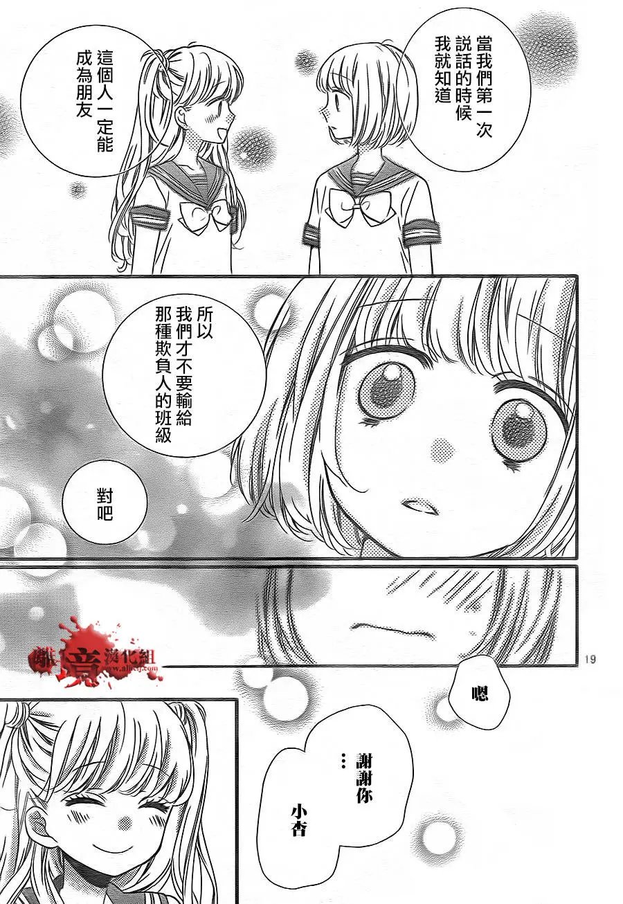 第02回