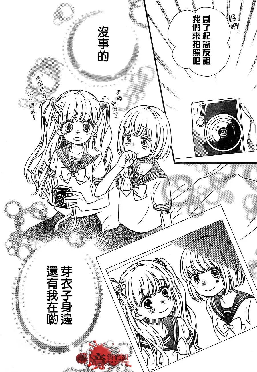 第02回