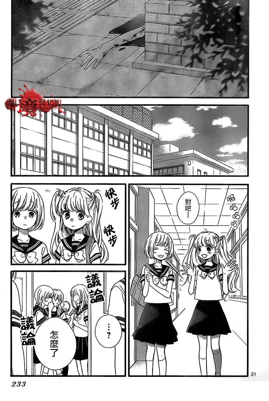 第02回