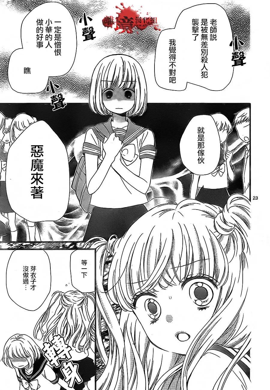 第02回