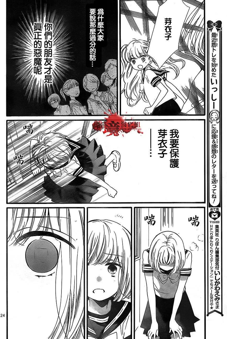 第02回