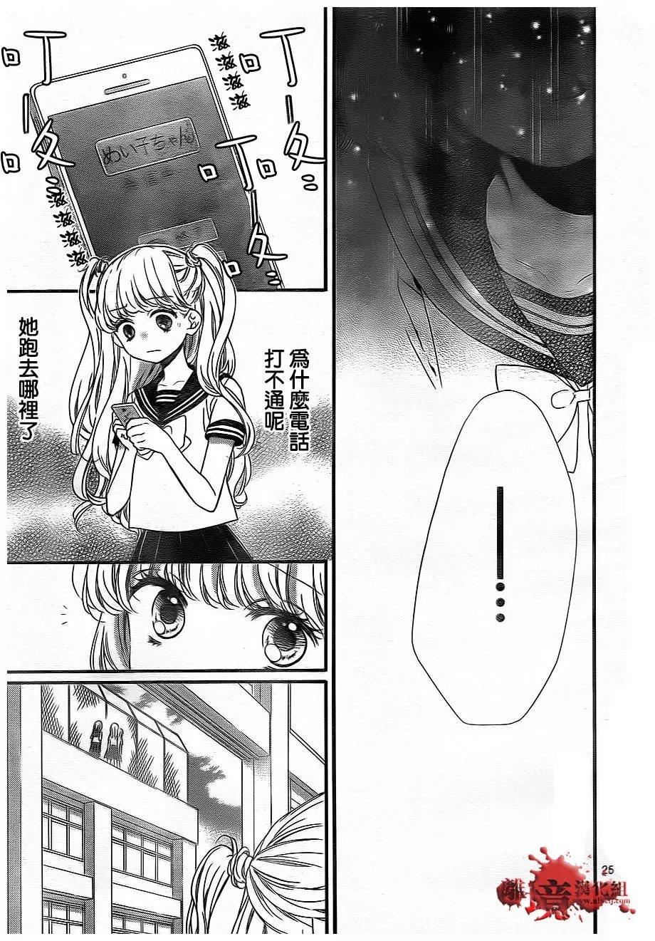 第02回