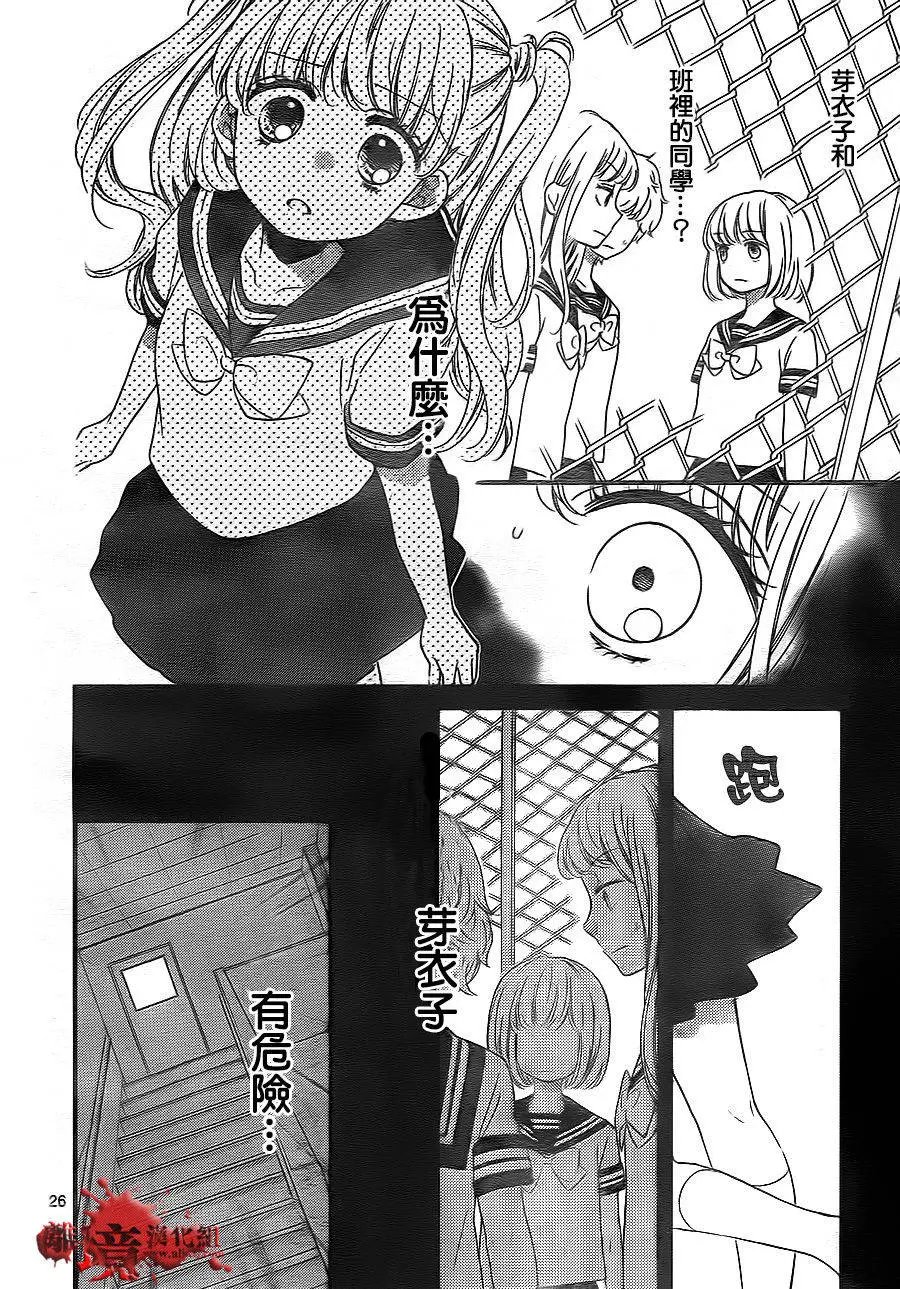 第02回
