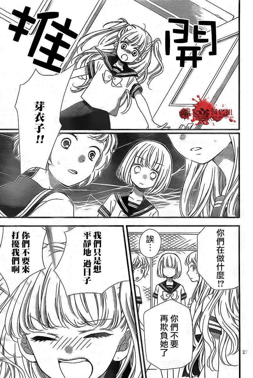 第02回