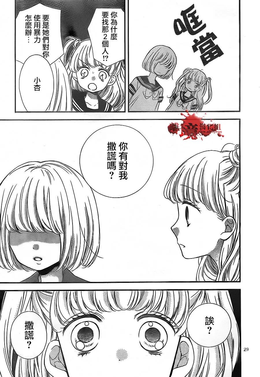 第02回
