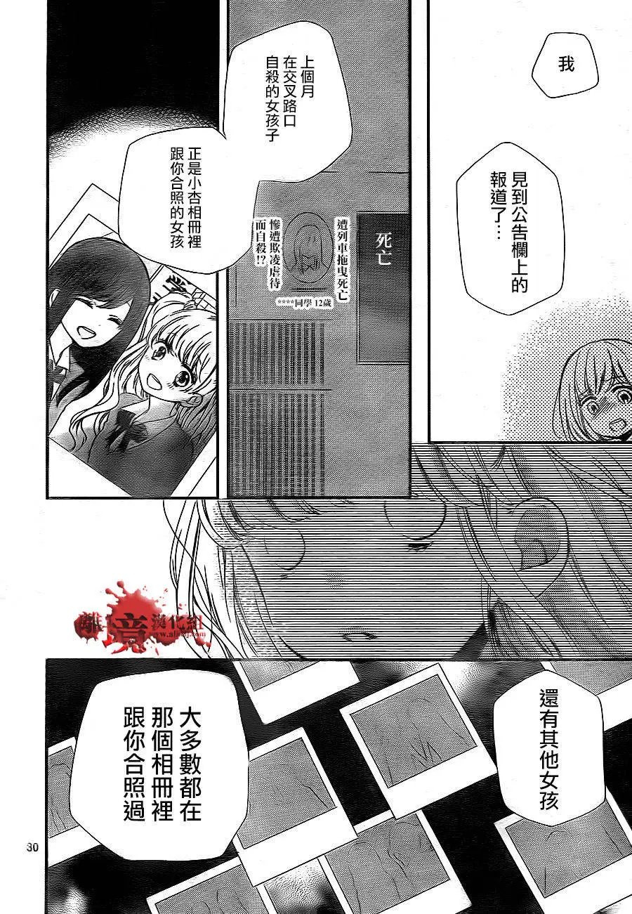 第02回