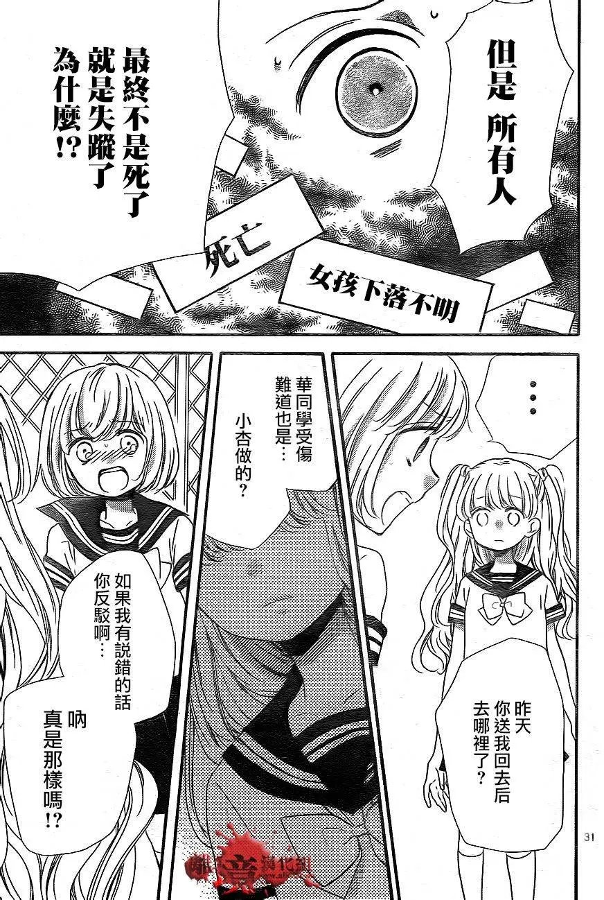 第02回