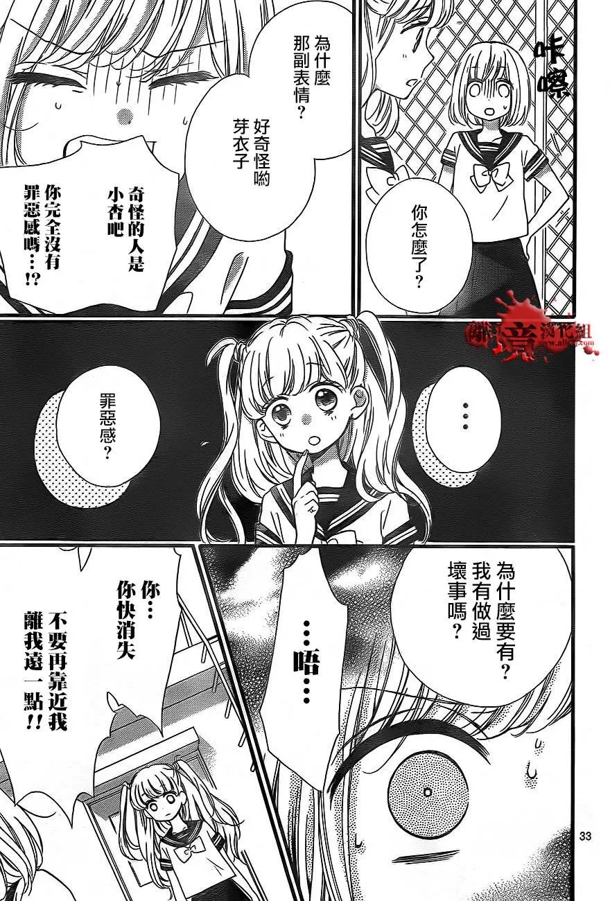 第02回