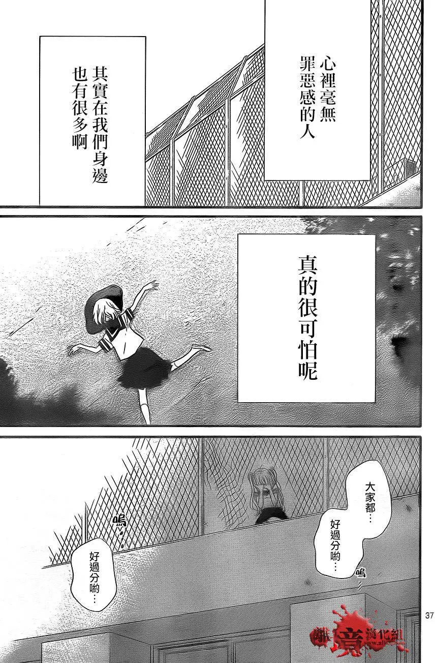 第02回