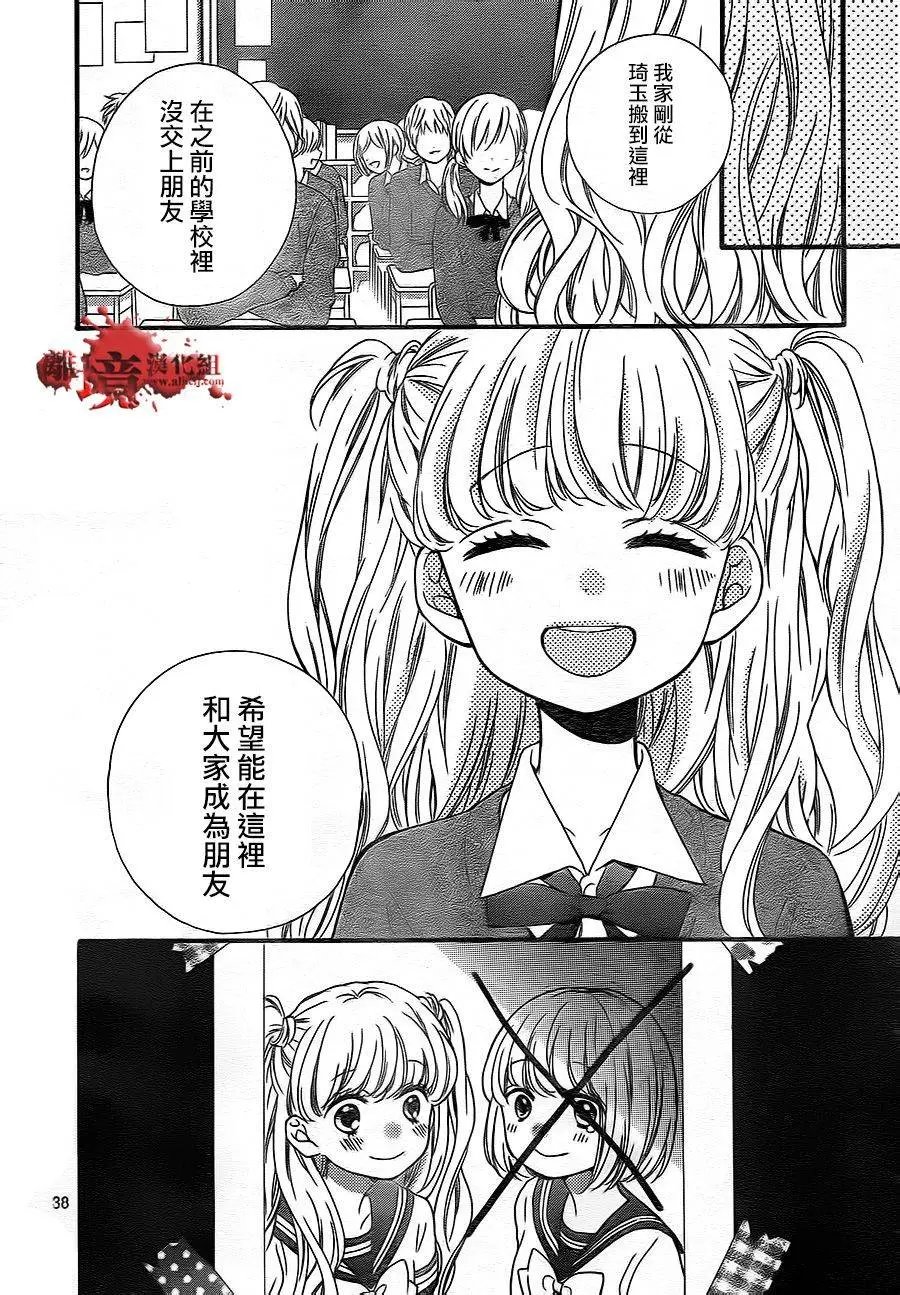 第02回