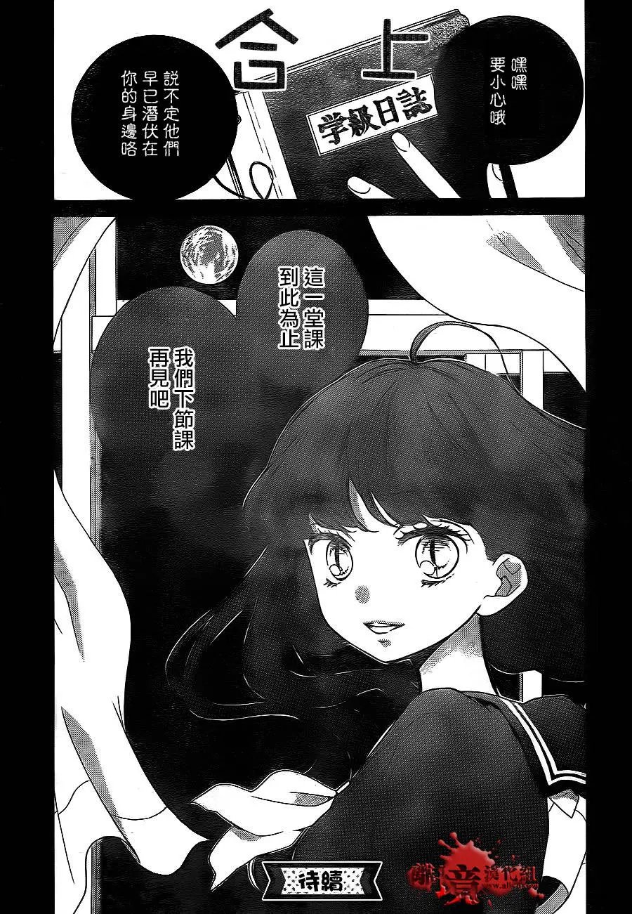 第02回