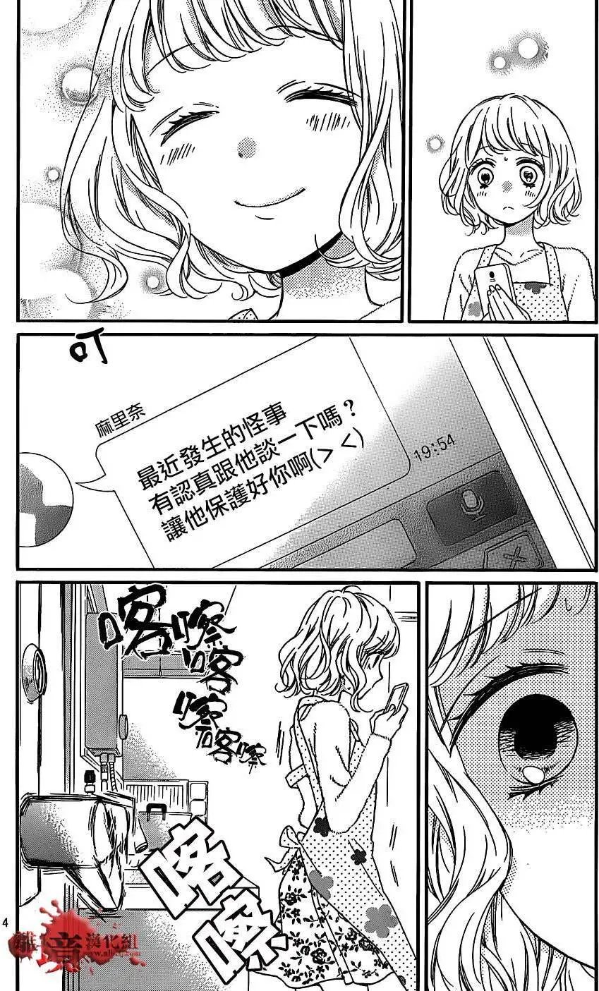 第21回