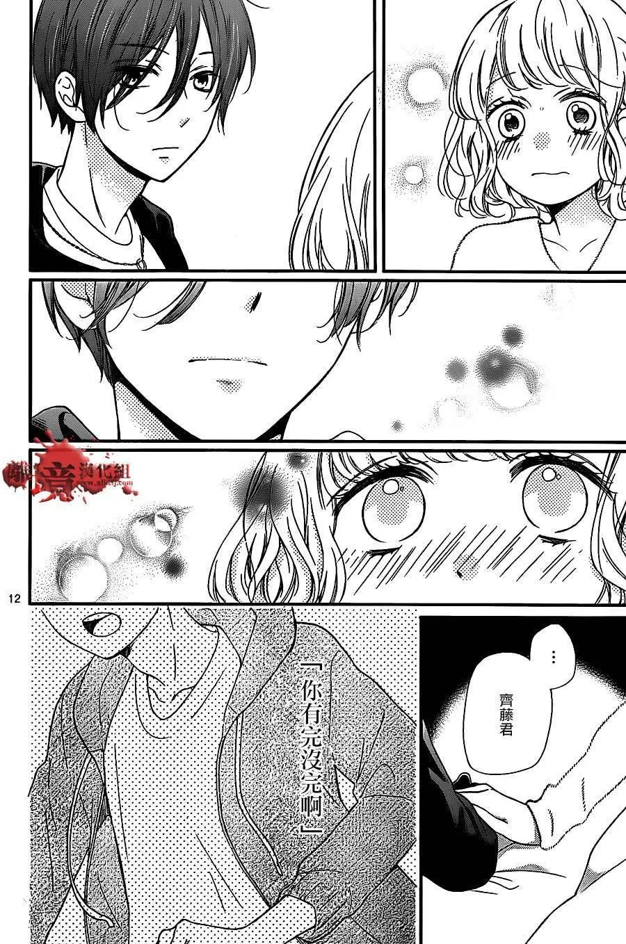 第21回