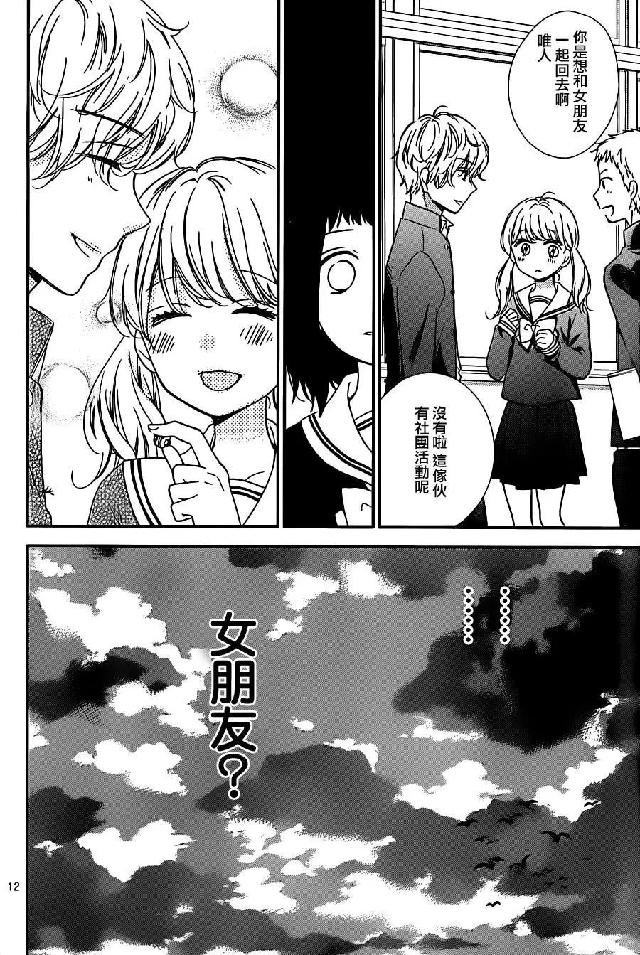 第22回