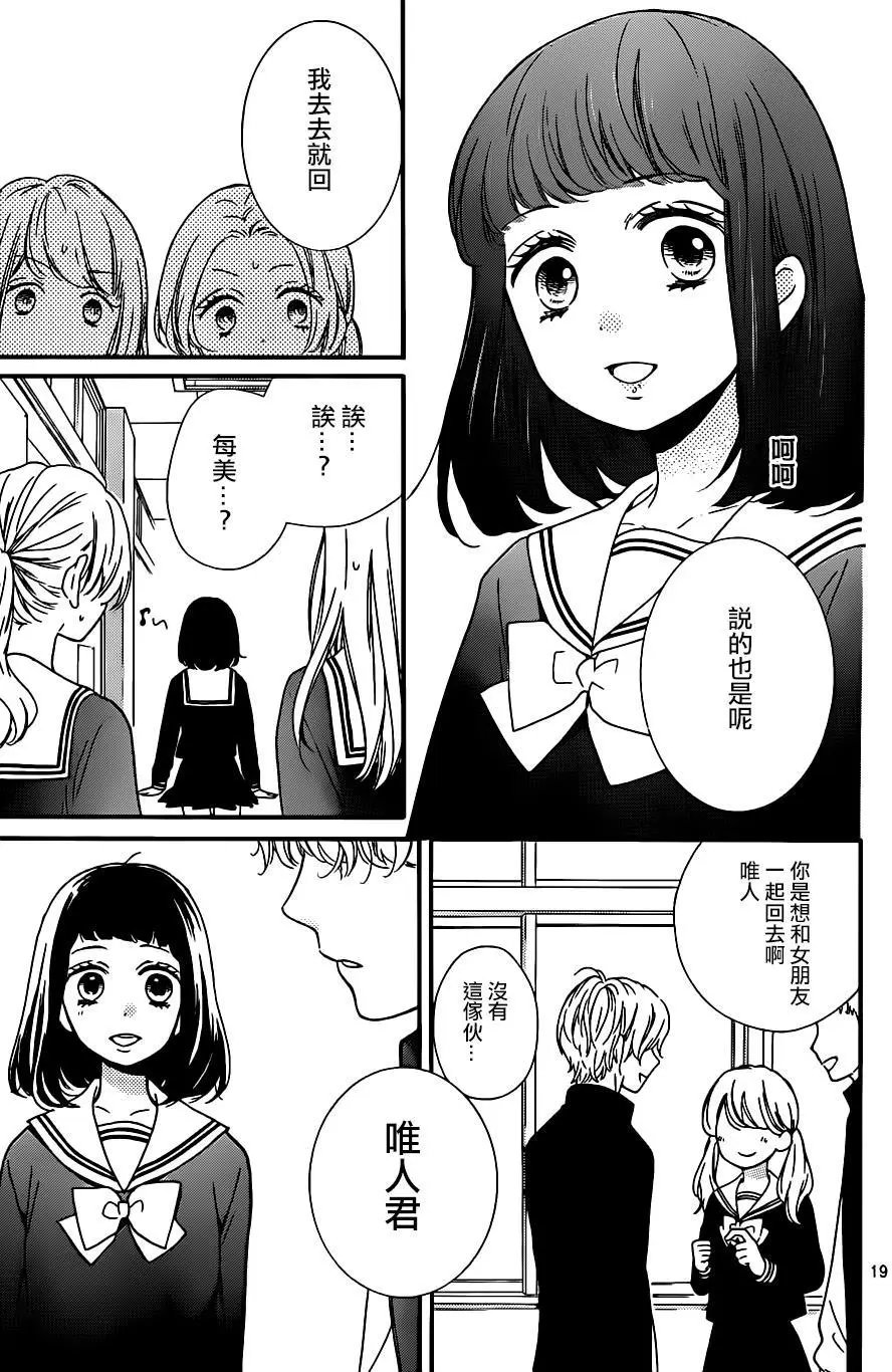 第22回
