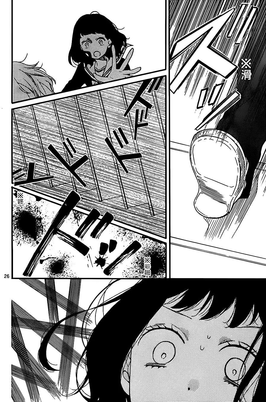 第22回