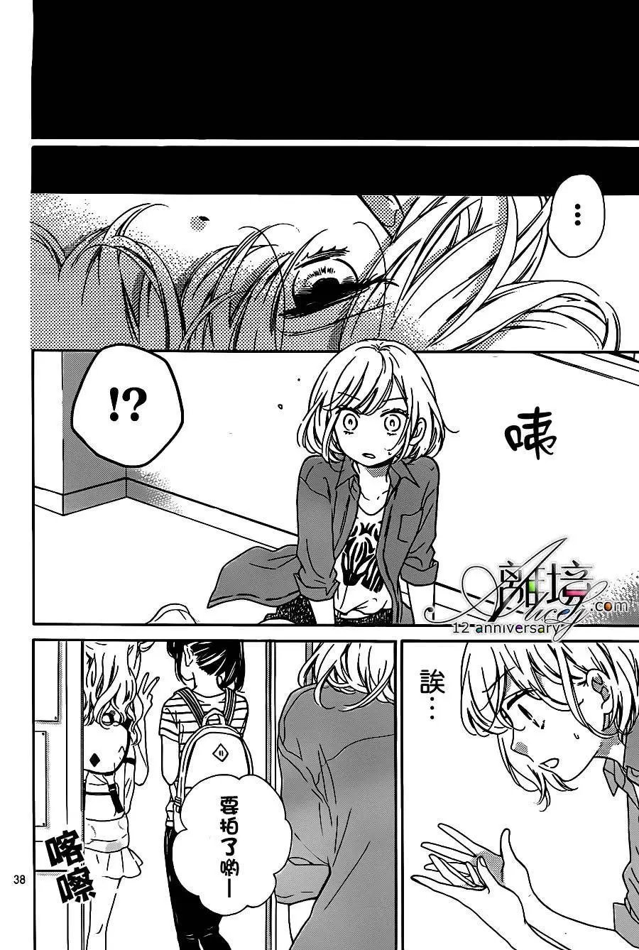 第25回