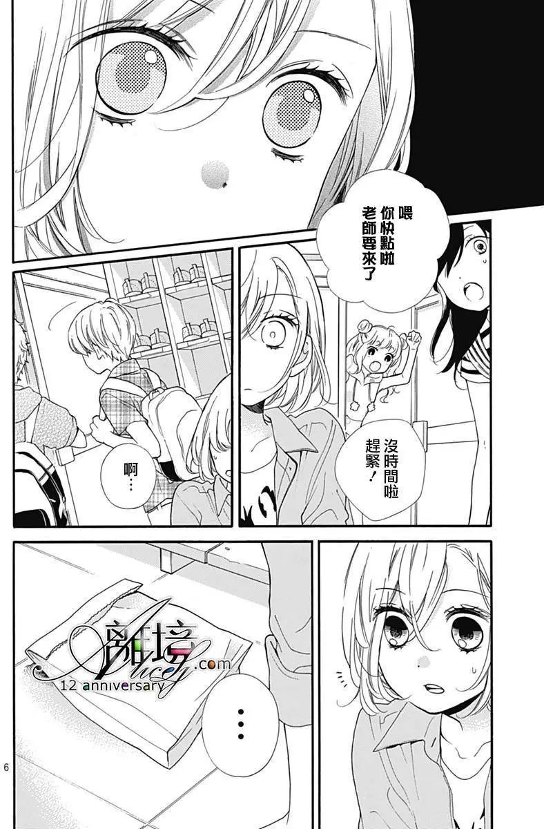 第27回