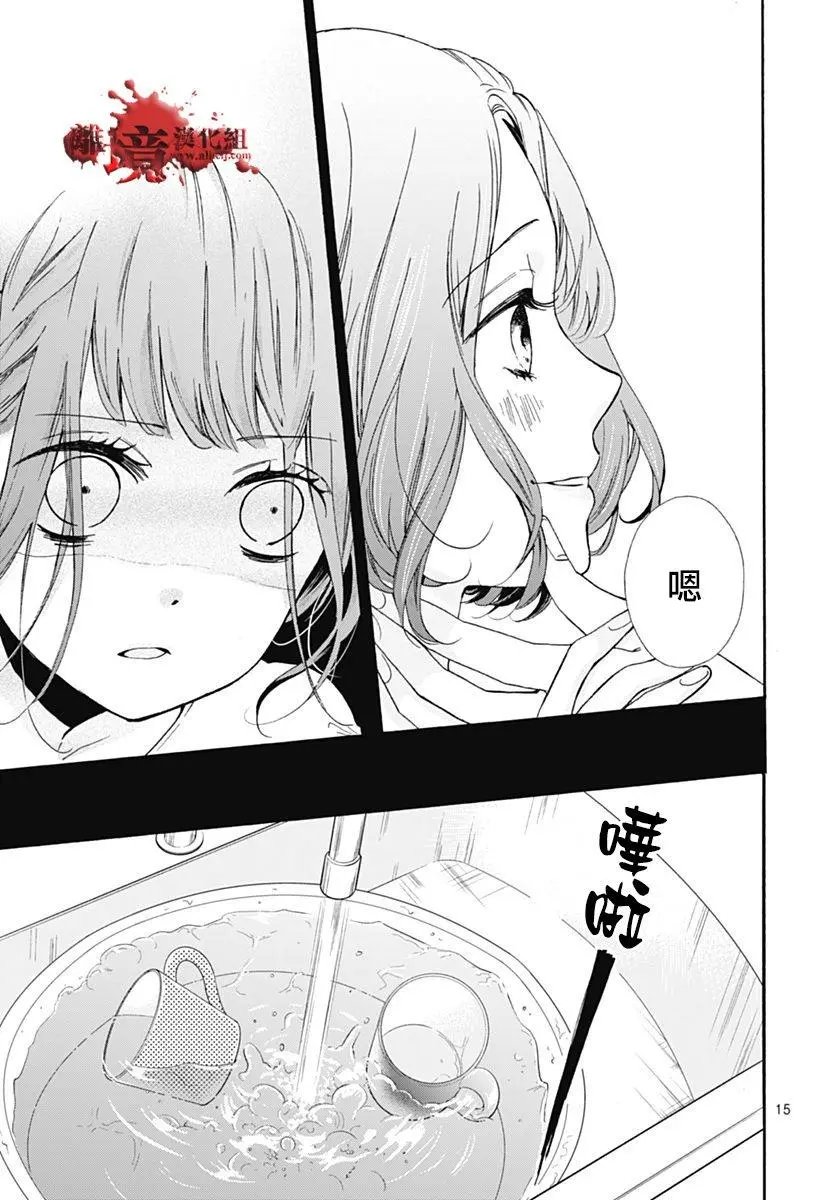 第28回