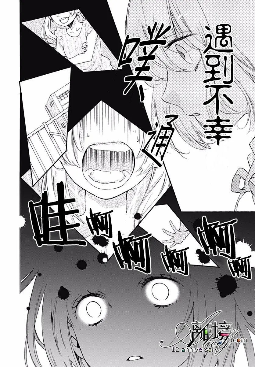 第29回