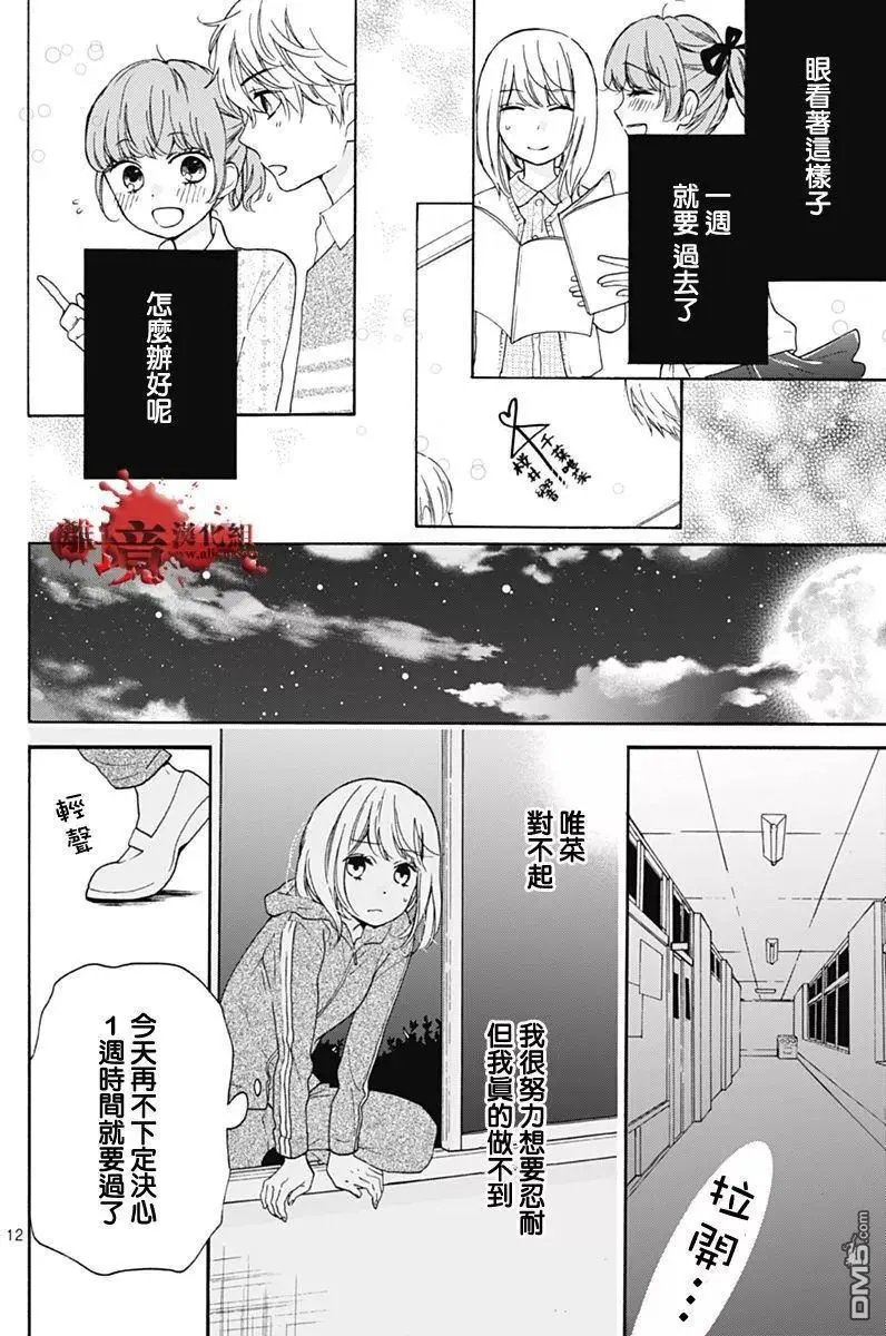第31回