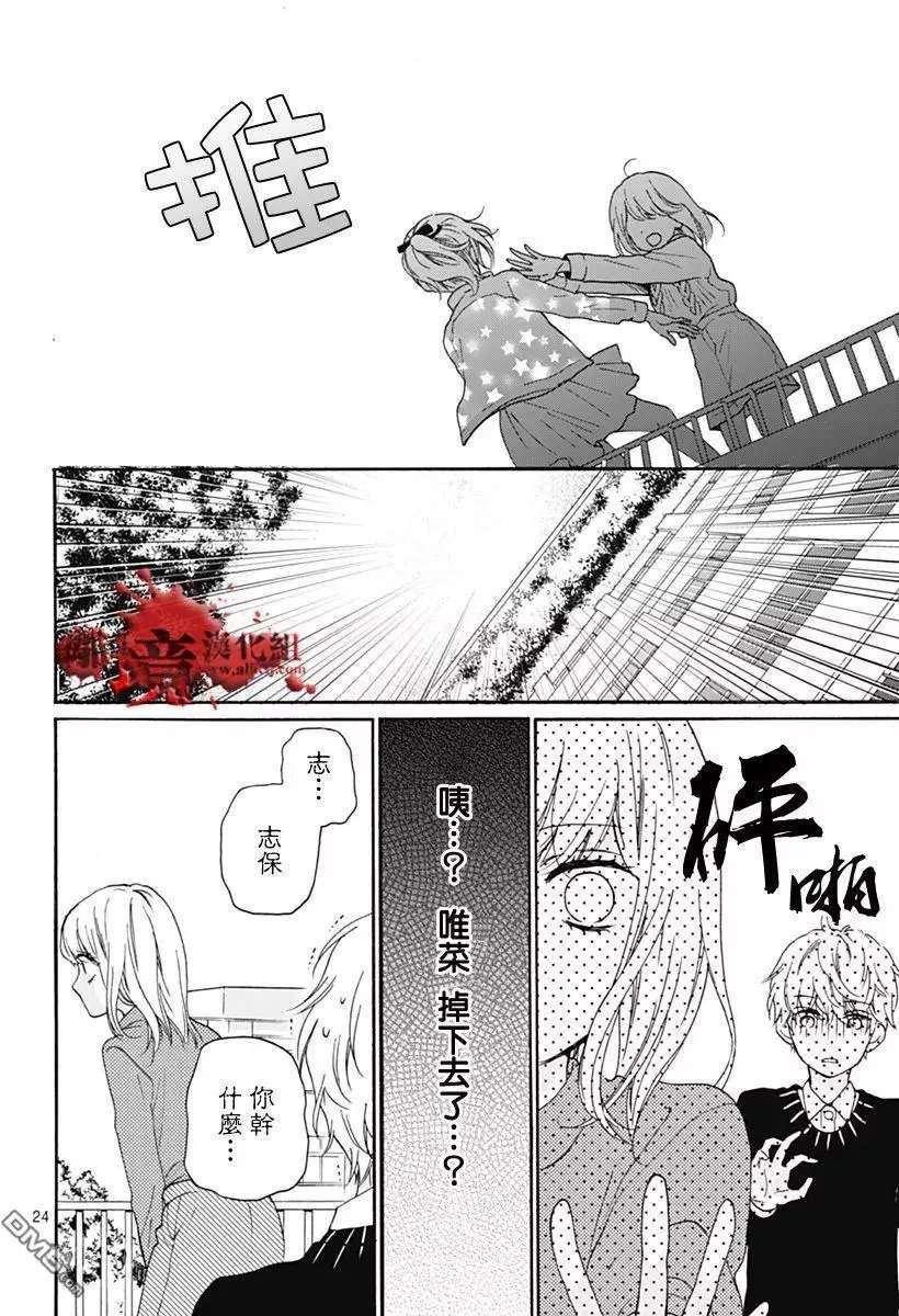 第31回