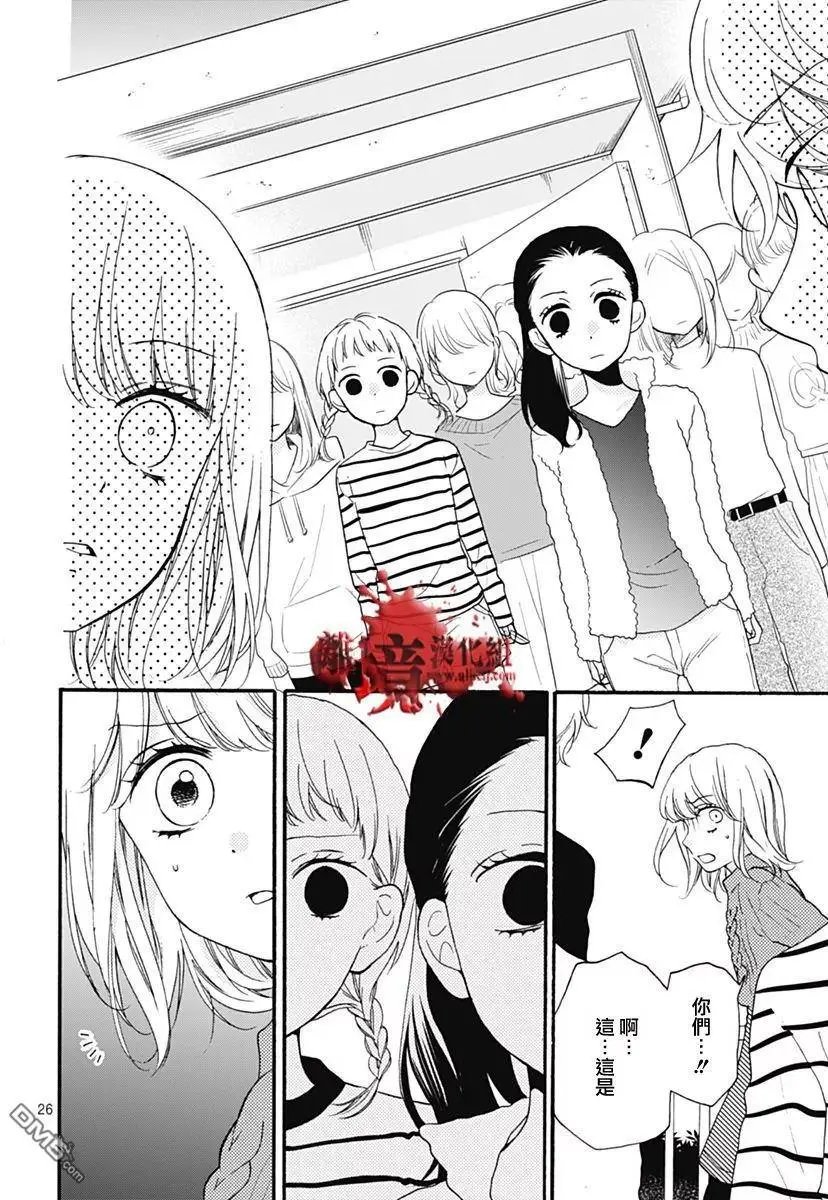 第31回