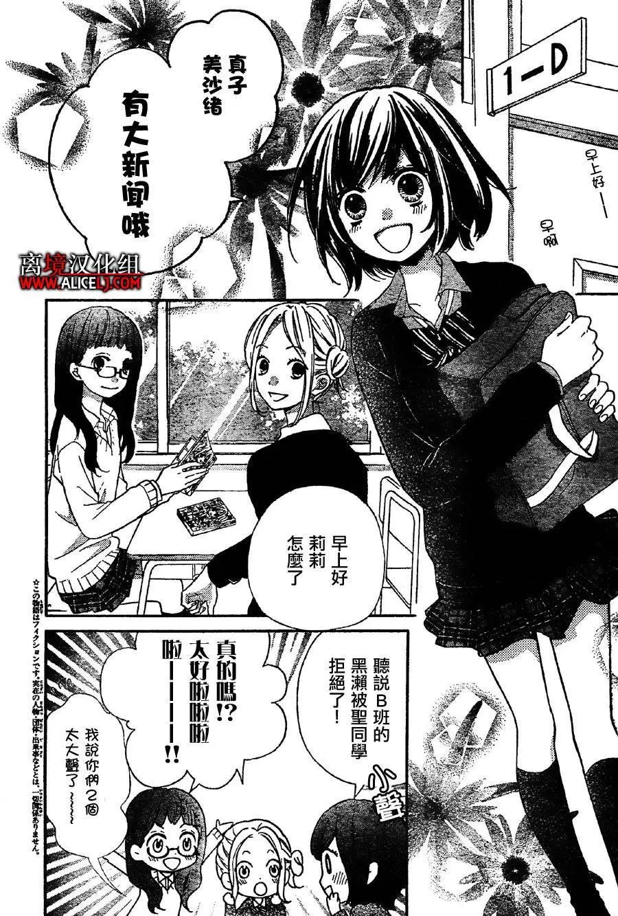 第37回
