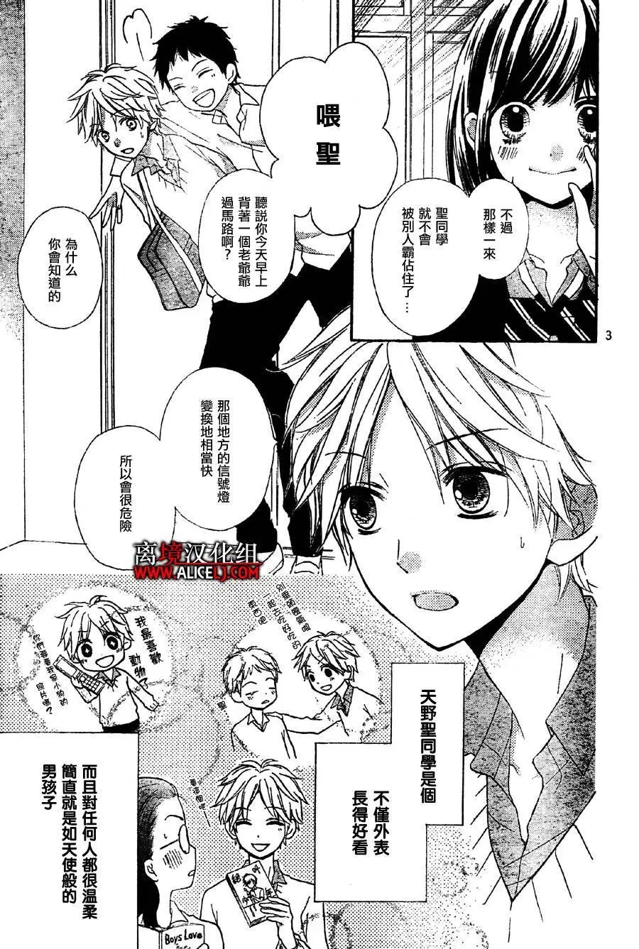 第37回
