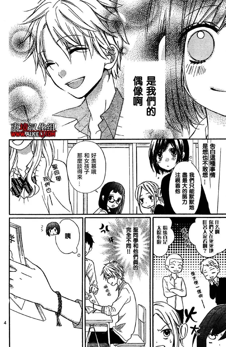 第37回