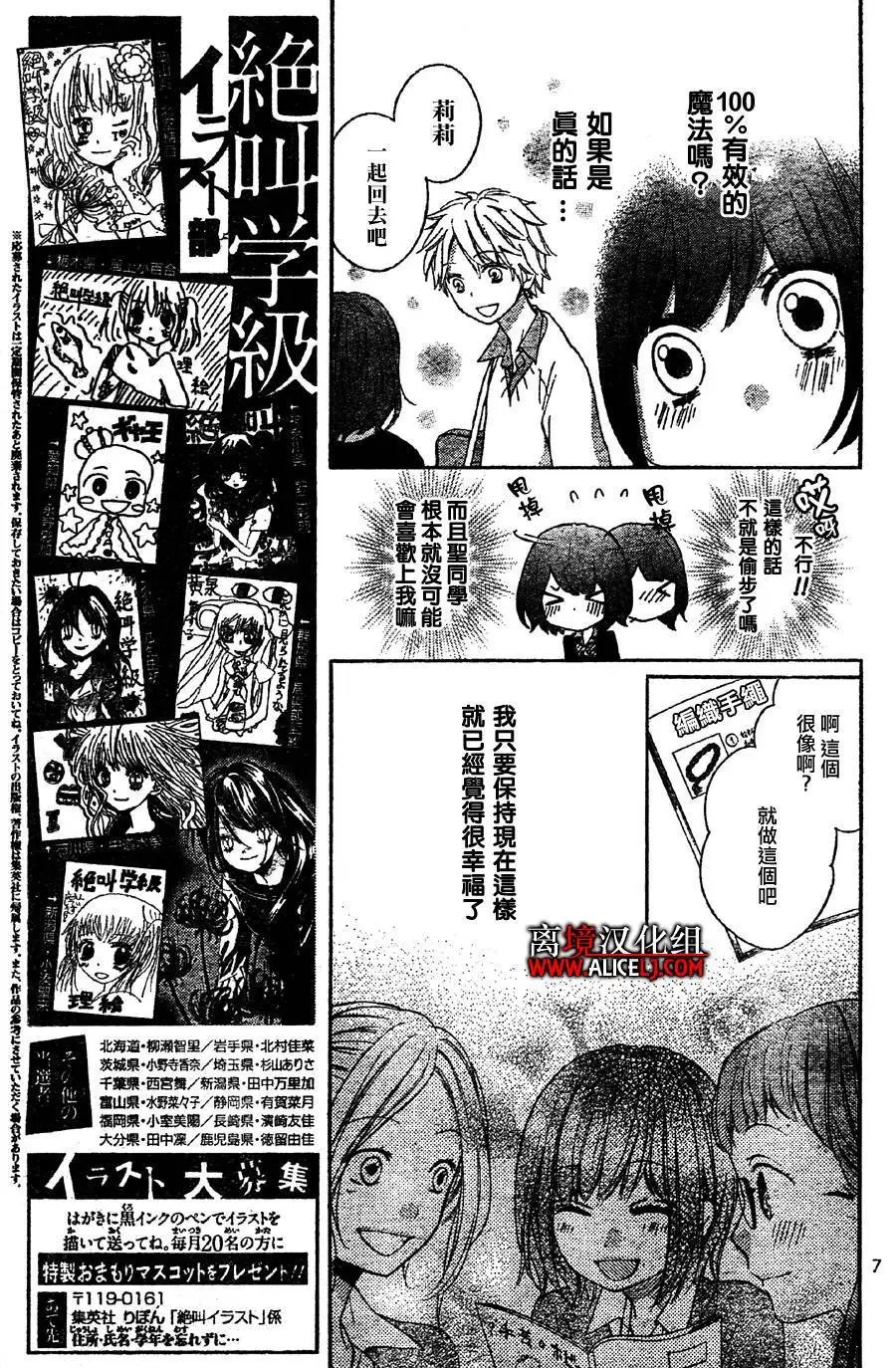 第37回