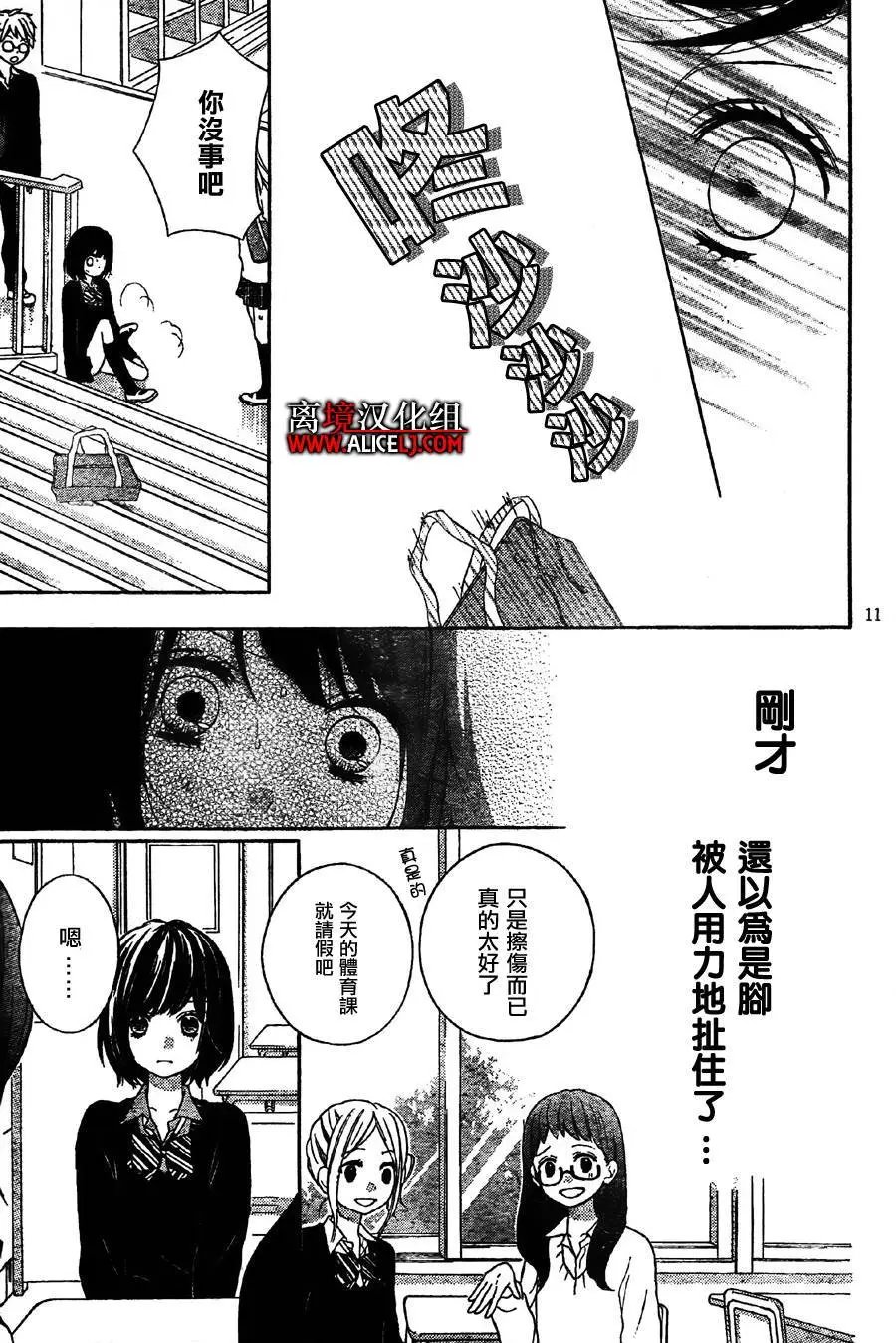 第37回