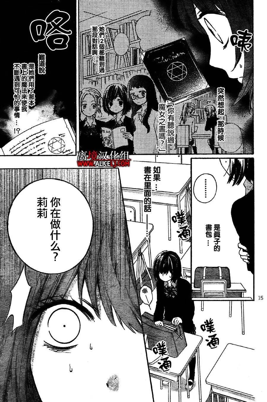 第37回
