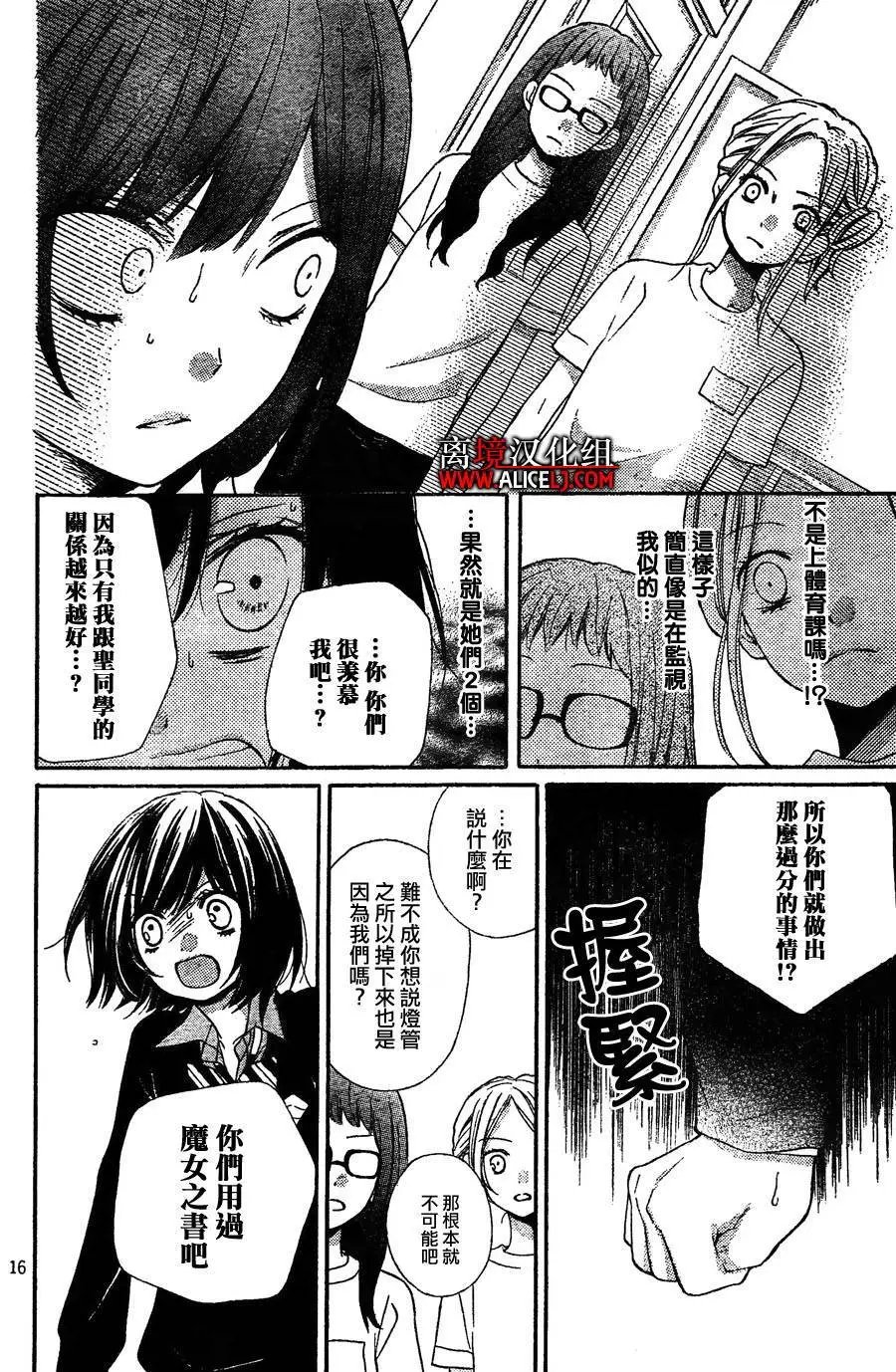 第37回