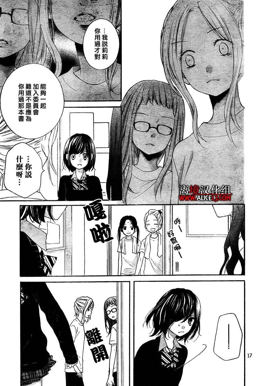 第37回