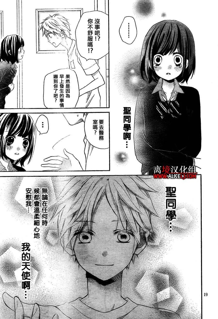 第37回