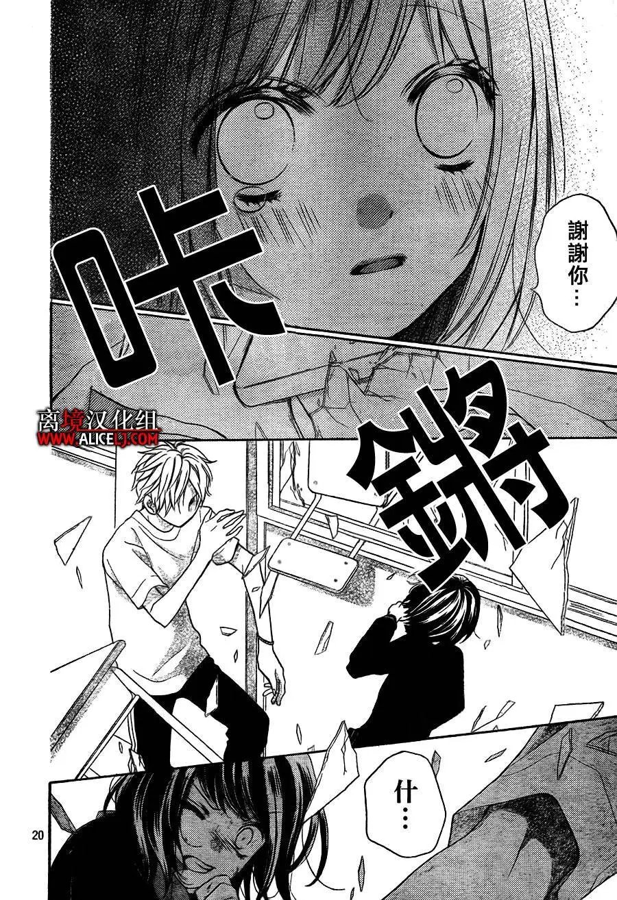 第37回